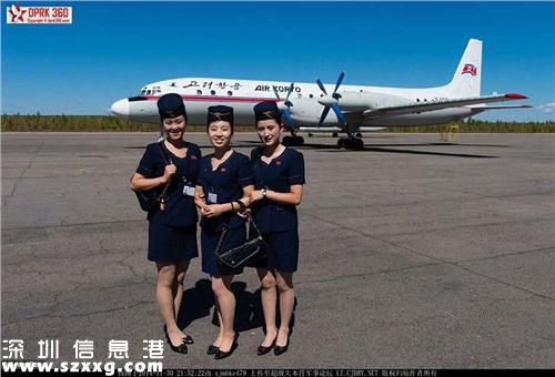 女子被領導辱罵喝農(nóng)藥自殺 疑因請假未獲批