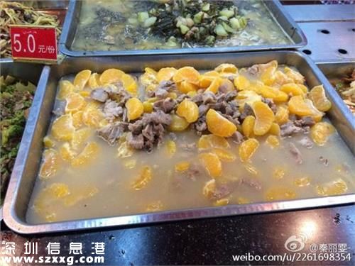 高校現(xiàn)橘子燒排骨 盤點(diǎn)搞笑食堂的暗黑料理