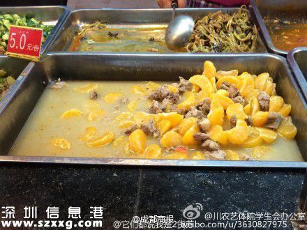 高?，F(xiàn)橘子燒排骨 盤點(diǎn)搞笑食堂的暗黑料理