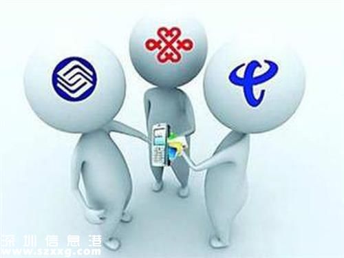 三大運(yùn)營商日賺四億 網(wǎng)友:賺的有點(diǎn)太多了