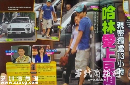 庾澄慶被曝戀上40歲女主播 兩人同回愛巢過夜