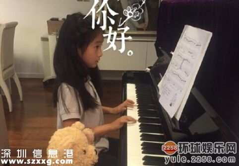 文章檢討不該對(duì)女兒發(fā)脾氣 文章牽手門被指