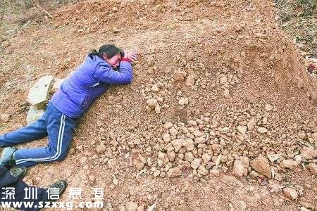 女子被領導辱罵喝農(nóng)藥自殺 疑因請假未獲批