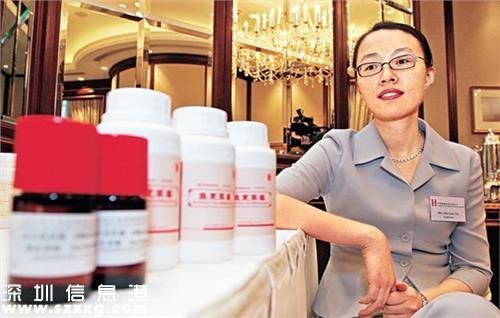 華寶國際集團主席及總裁——朱林瑤