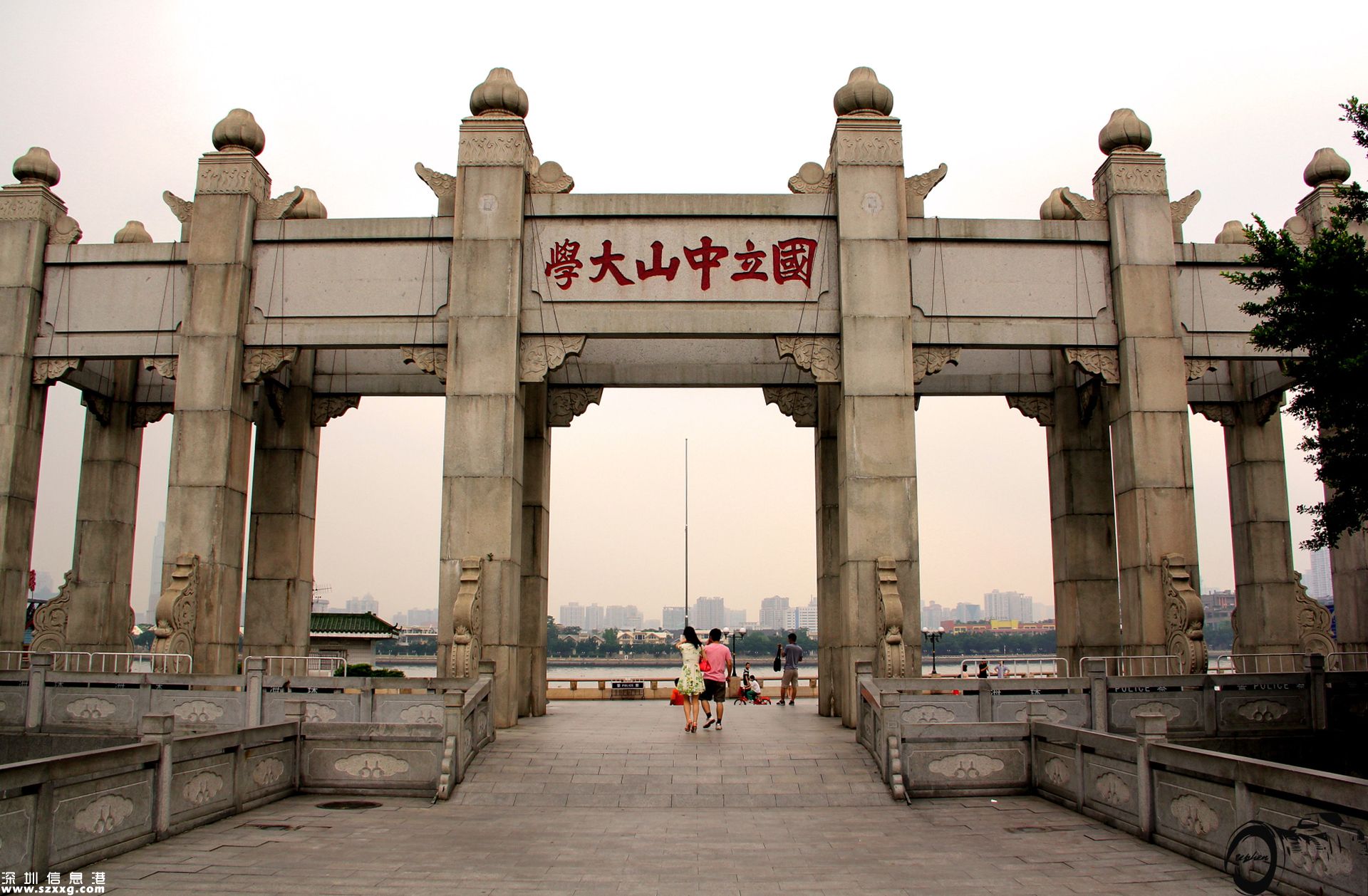 中山·深圳(www.hnyueyi.com.cn)明年開(kāi)始招生 先在廣州校區(qū)培養(yǎng)