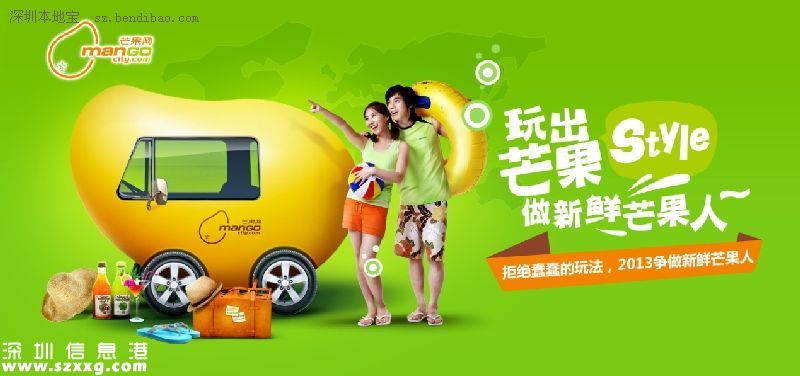 馬爾代夫緊急狀態(tài) 到底還能不能去旅游了？