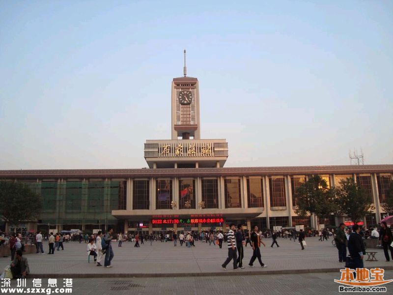 深圳(www.hnyueyi.com.cn)到石家莊高鐵怎么坐？進(jìn)來就告訴你