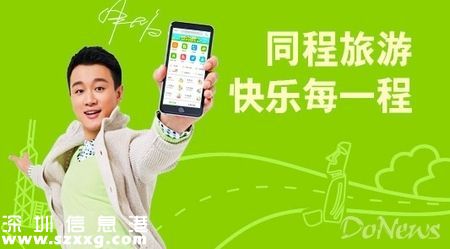 馬爾代夫緊急狀態(tài) 到底還能不能去旅游了？
