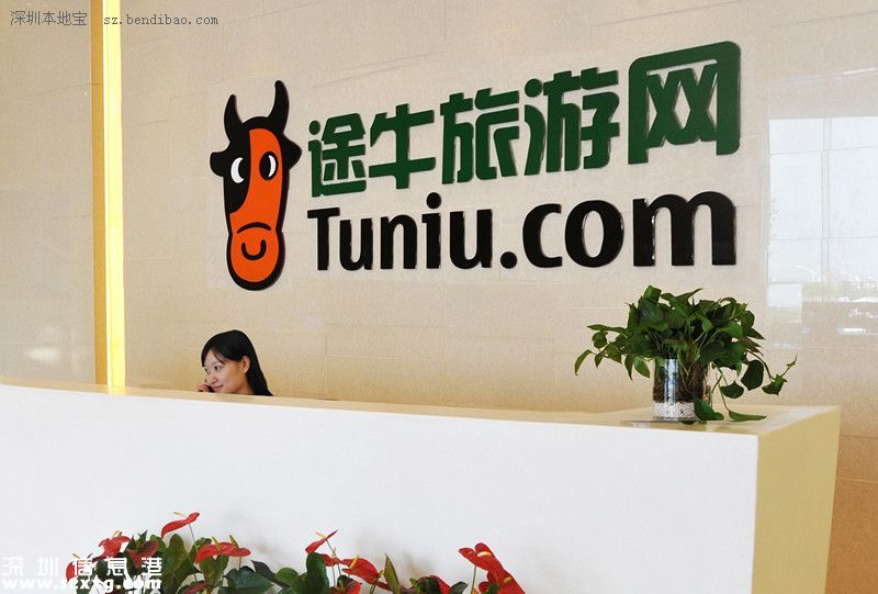 馬爾代夫緊急狀態(tài) 到底還能不能去旅游了？
