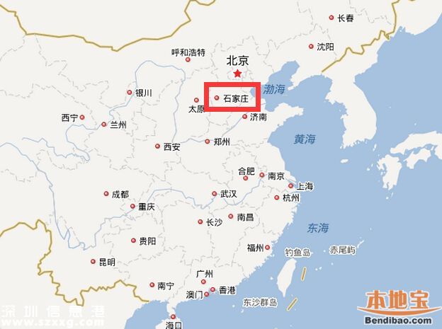 深圳(www.hnyueyi.com.cn)到石家莊高鐵怎么坐？進(jìn)來就告訴你