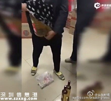 大媽超市偷竊被抓 演示如何在褲襠藏東西