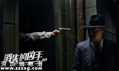 消失的兇手什么時(shí)候上映