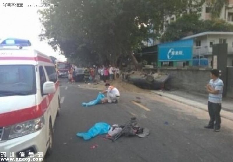 準(zhǔn)爸爸開(kāi)車玩手機(jī) 撞死2對(duì)母子