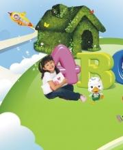 長沙幼兒園售天價教材 3本近千元