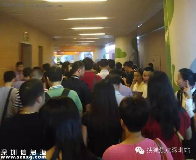 深圳(www.hnyueyi.com.cn)現(xiàn)最大規(guī)模萬(wàn)人購(gòu)房 6小時(shí)售罄成交60億