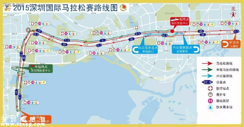 2015深馬9日揭曉抽簽結果 報名信息填錯怎么辦？