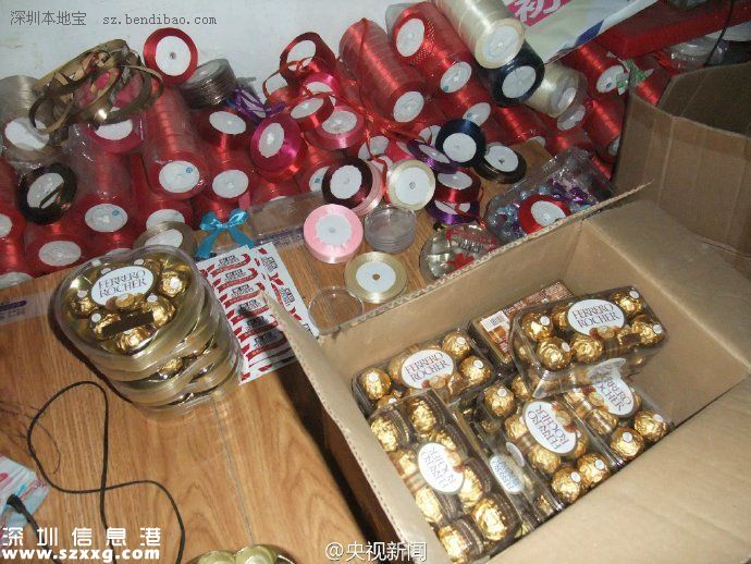 網(wǎng)店喜糖過期超一年 標(biāo)簽貼費列羅