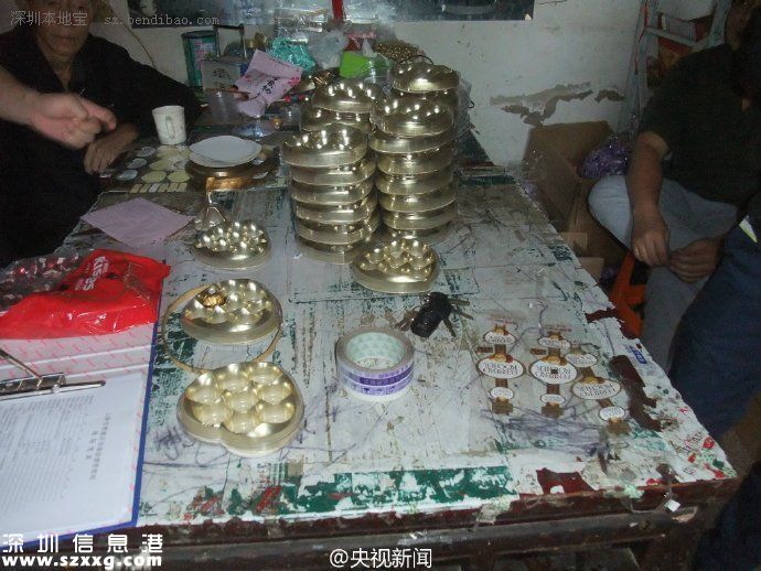 網(wǎng)店喜糖過期超一年 標(biāo)簽貼費列羅