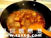 紅燒肉的做法 最正宗的做法