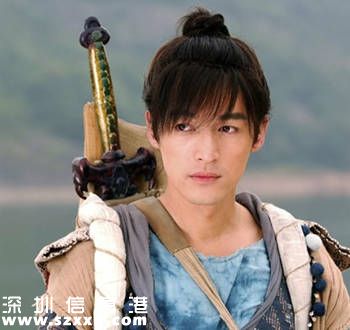 仙劍奇?zhèn)b傳3胡歌劇照