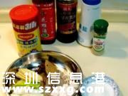 紅燒肉的做法 最正宗的做法