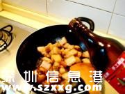 紅燒肉的做法 最正宗的做法