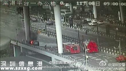深圳(www.hnyueyi.com.cn)機(jī)場(chǎng)航站樓一車輛失控 撞交警摩托致起火