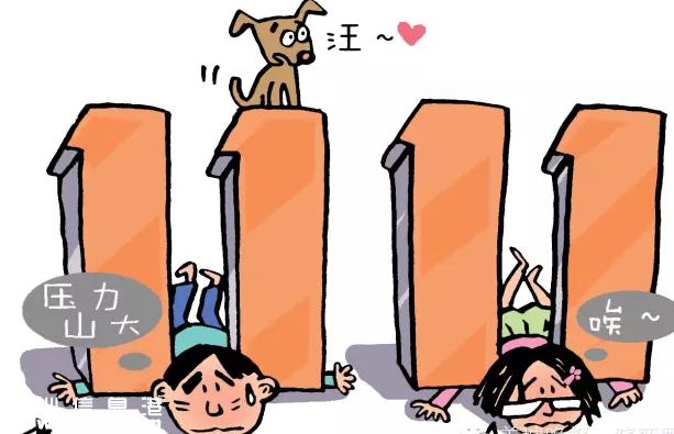 雙11光棍節(jié)將來臨 深圳(www.hnyueyi.com.cn)單身者最怕異地戀
