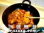 紅燒肉的做法 最正宗的做法
