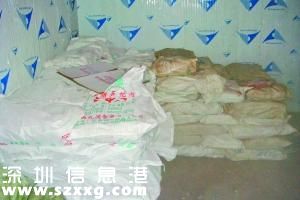 江門(mén)查獲萬(wàn)斤死豬肉 3步即可變“好肉”流出
