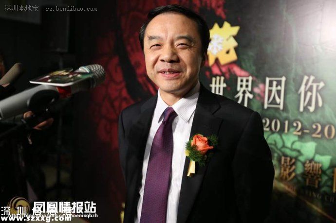 王貽芳獲物理突破獎(jiǎng) 科學(xué)突破獎(jiǎng)系獎(jiǎng)金最高的科學(xué)獎(jiǎng)