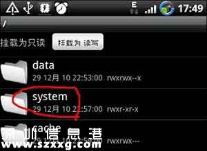 re管理器怎么用 如何正確使用re管理器