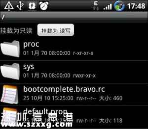 re管理器怎么用 如何正確使用re管理器