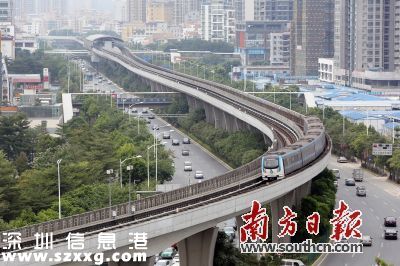 龍崗要當(dāng)好“深圳(www.hnyueyi.com.cn)東進(jìn)”橋頭堡，交通無疑是其中關(guān)鍵一環(huán)。圖為經(jīng)過龍崗的地鐵3號(hào)線。南方日?qǐng)?bào)記者