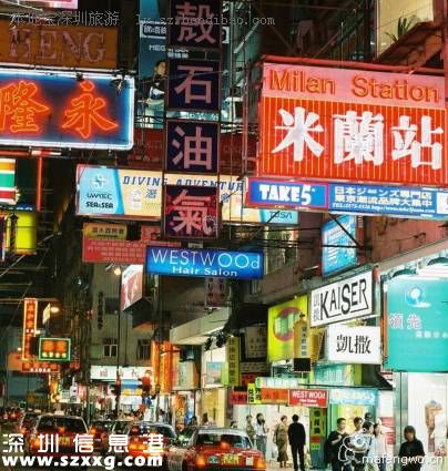 2014去香港買(mǎi)什么最劃算(購(gòu)物清單)