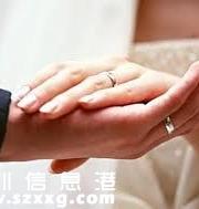 結(jié)婚30年是什么婚 珍珠婚用禮物名稱來命名婚齡