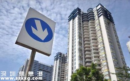 深圳(www.hnyueyi.com.cn)房價(jià)短期或見頂 調(diào)整期將延續(xù)至明年初