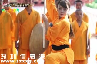 眾女星住進少林寺
