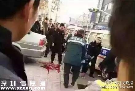 遼寧砍死城管嫌犯當晚再殺姘婦