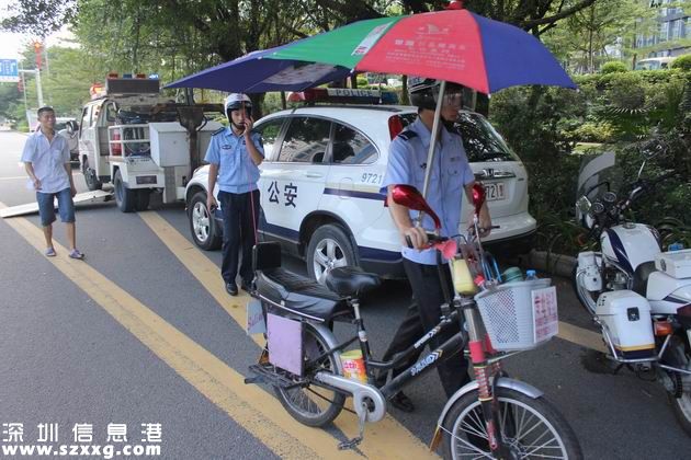 深圳(www.hnyueyi.com.cn)不會(huì)取消
