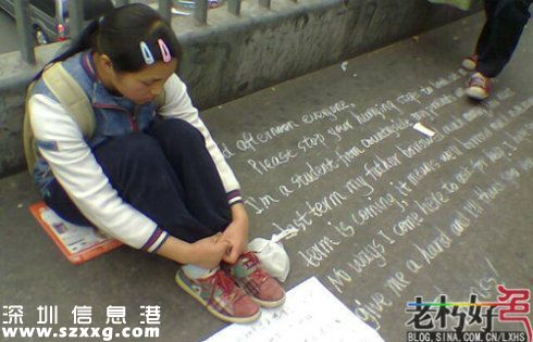 老人吐血行乞真相曝光 揭穿8種街頭行乞真相