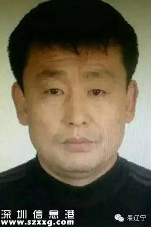 遼寧砍死城管嫌犯當晚再殺姘婦