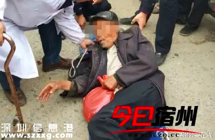 老人吐血行乞真相曝光 揭穿8種街頭行乞真相