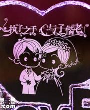 女性朋友結(jié)婚送什么禮物好 送女性朋友結(jié)婚禮物