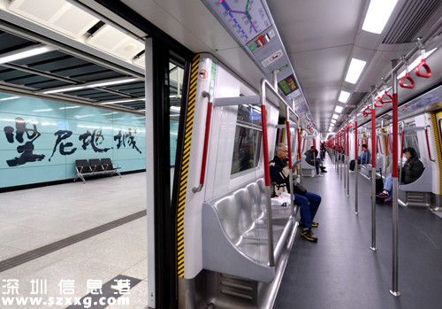 港鐵上半年截獲2.8萬宗逃票個(gè)案21人被定罪