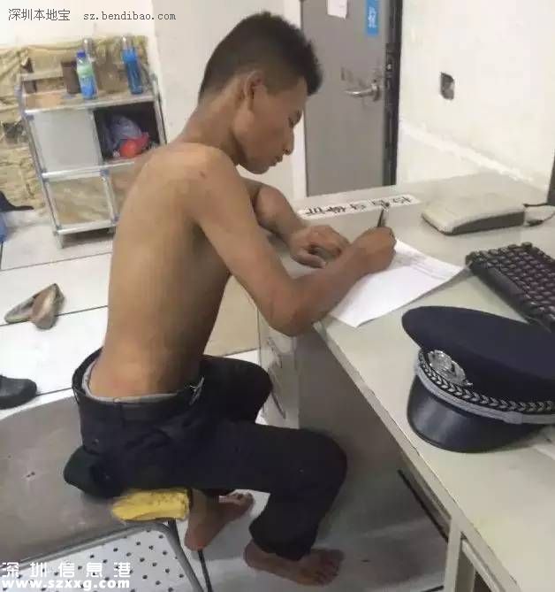 深圳(www.hnyueyi.com.cn)男子欲帶刀進地鐵搶劫被制服 地鐵安檢有沒有必要？
