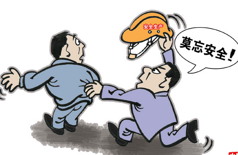 深圳(www.hnyueyi.com.cn)前十月安全事故死亡398人 工礦商貿(mào)致死最多