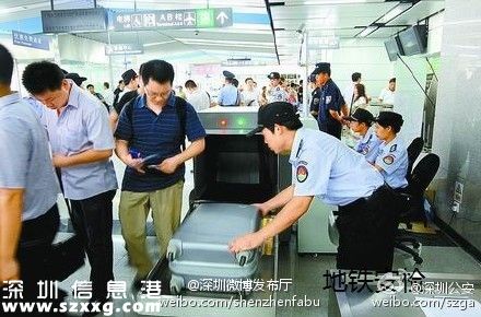 深圳(www.hnyueyi.com.cn)男子欲帶刀進地鐵搶劫被制服 地鐵安檢有沒有必要？