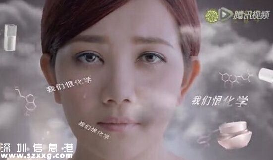 北大教授狀告央視