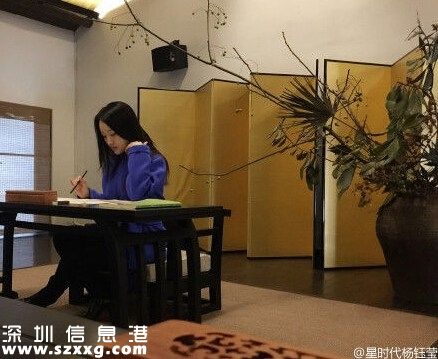 楊鈺瑩曬旅行照